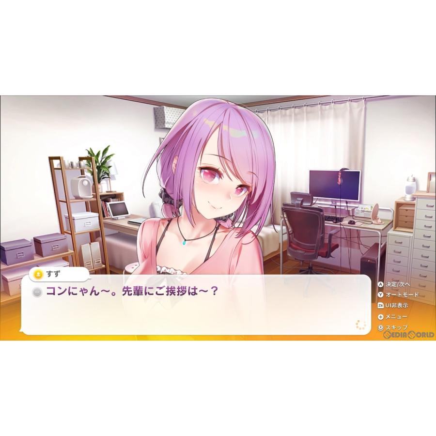 CFK 『中古即納』{Switch} SOME SOME コンビニエンスストア(サムサム