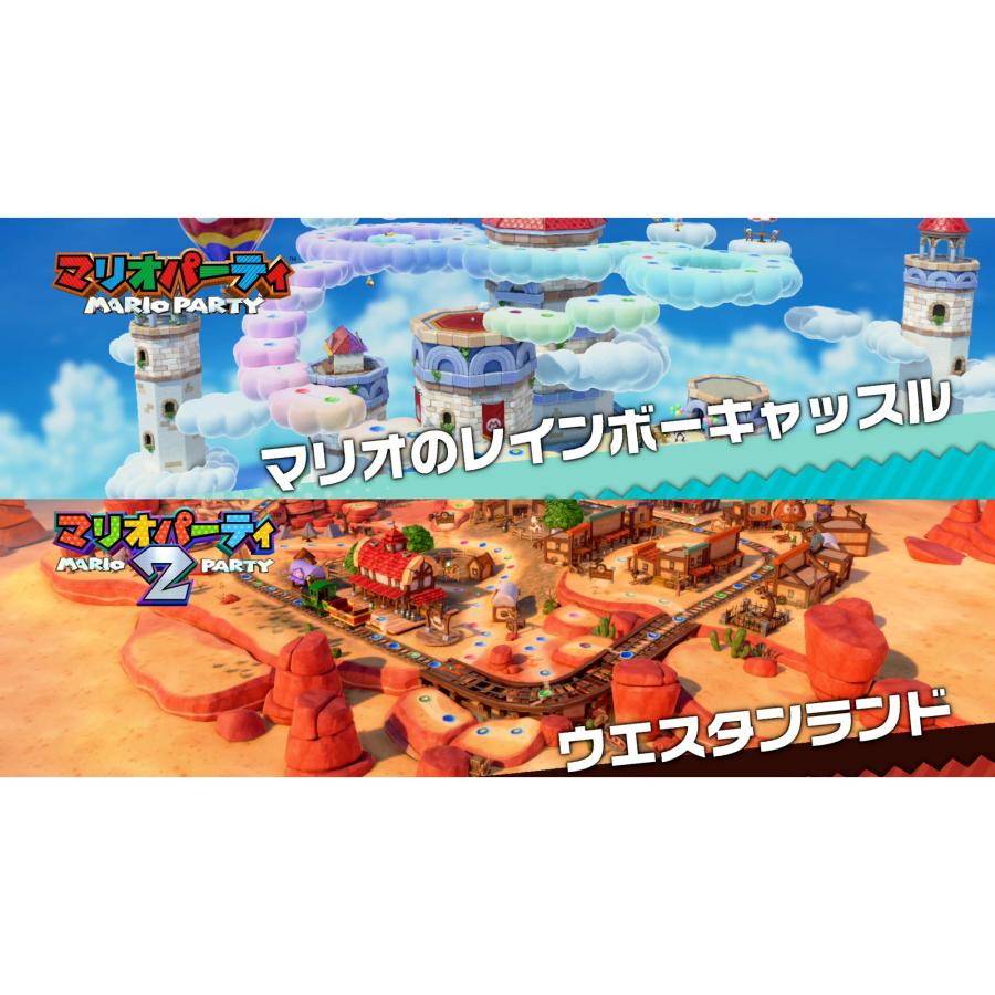 DS mini 『中古即納』{Switch} スーパー マリオパーティ DS mini 『中古即納』{Switch} スーパー マリオパーティ