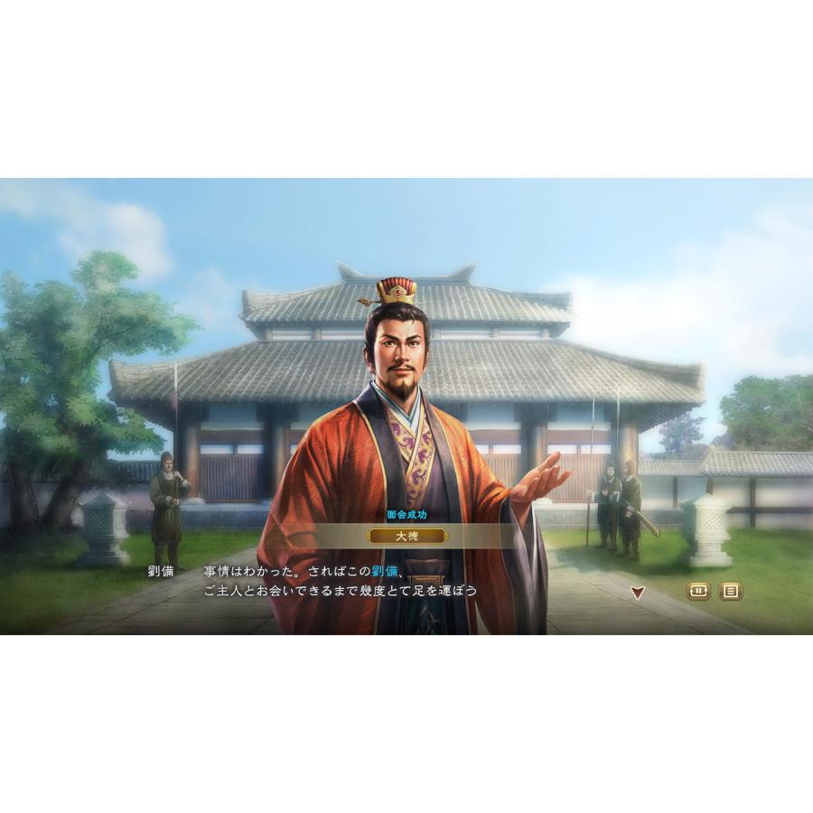 コーエーテクモゲームス 『中古即納』{Switch} 三國志8 REMAKE