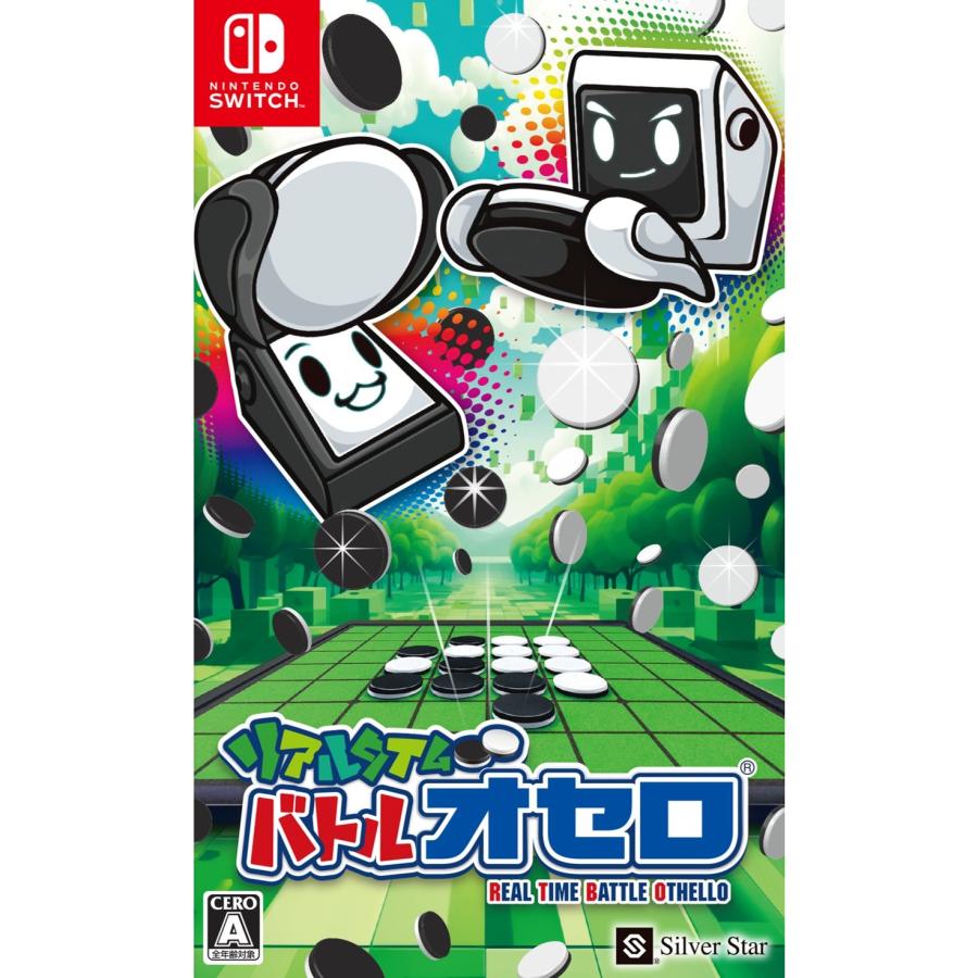 美品 88VA 大型現代戦SLG バトル (BATTLE) シルバースタージャパン 『予約前日出荷』{Switch}リアルタイムバトル