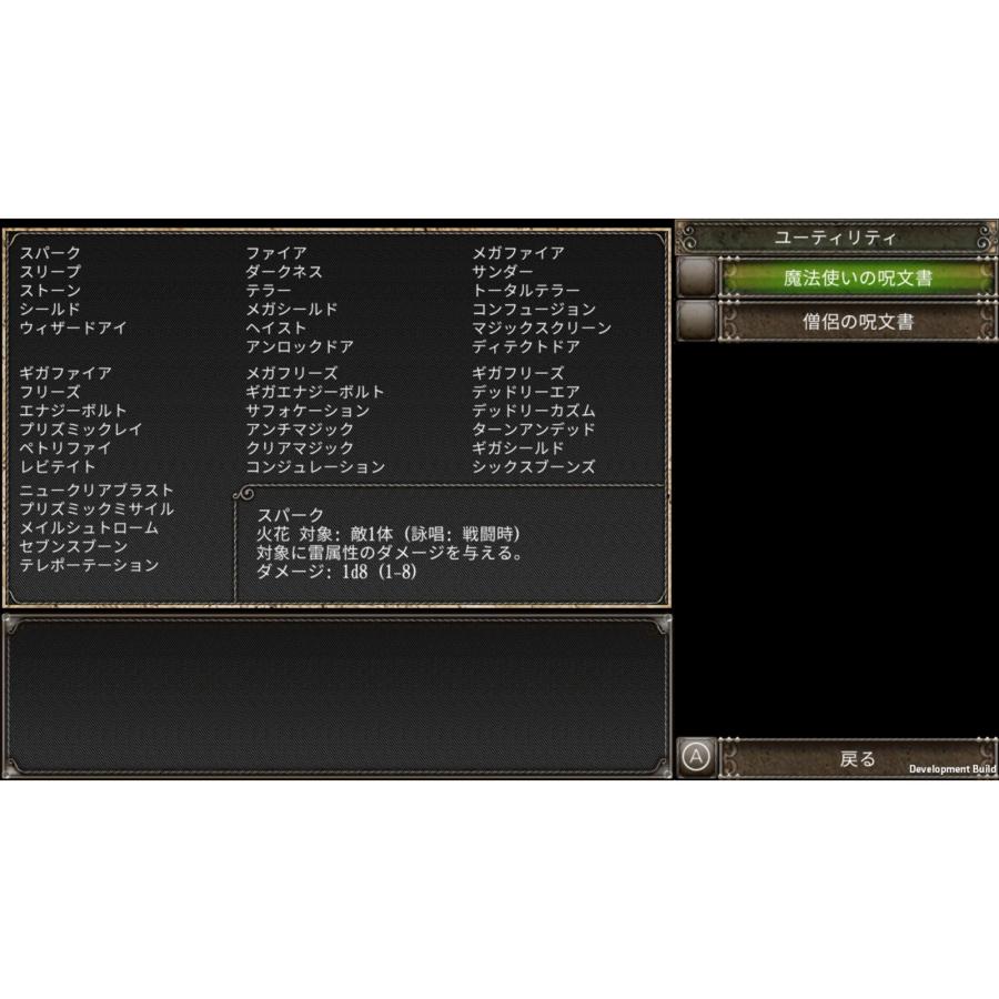 新品即納』{Switch} 初回特典付(オリジナルモンスターカード 2枚(全20