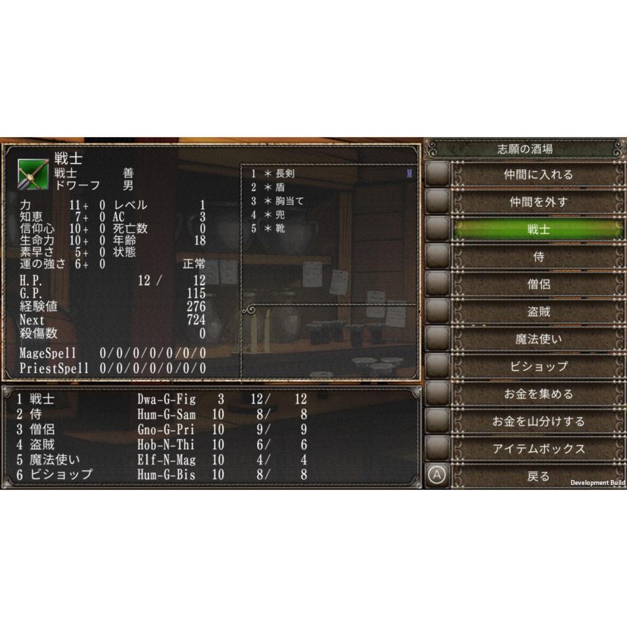 新品即納』{Switch} 初回特典付(オリジナルモンスターカード 2枚(全20