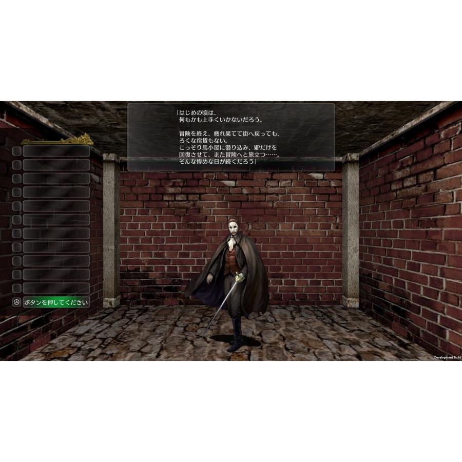 中古即納』{Switch} Wizardry外伝(ウィザードリィ外伝) 五つの試練