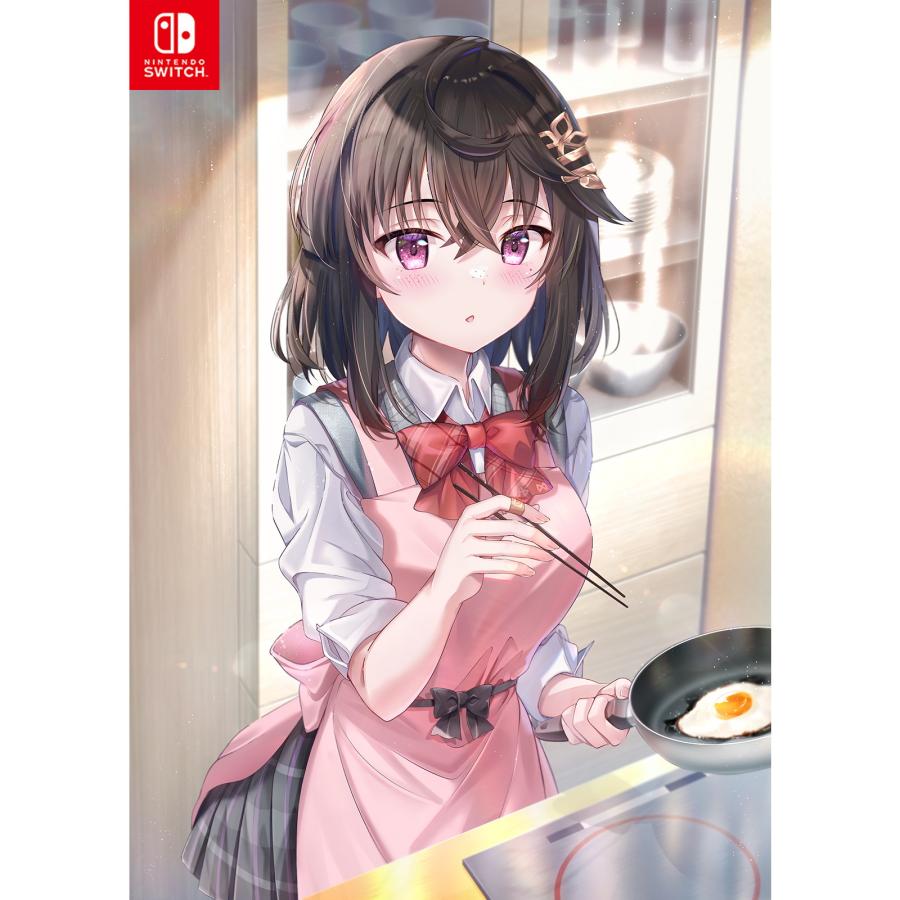 エンターグラム 『新品即納』{Switch} 根暗なクラスメイトが俺の胃袋を