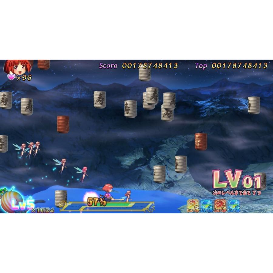 中古即納』{Switch} コットンリブート ハイテンション! 限定版 BEEP
