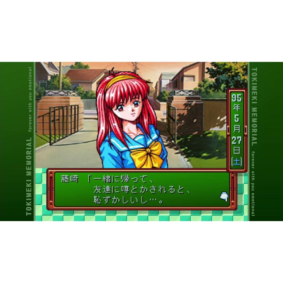『新品』『お取り寄せ』{Switch} ときめきメモリアル forever with you エモーショナル デラックス版(限定版) コナミデジタルエンタテインメント(20250508)の画像