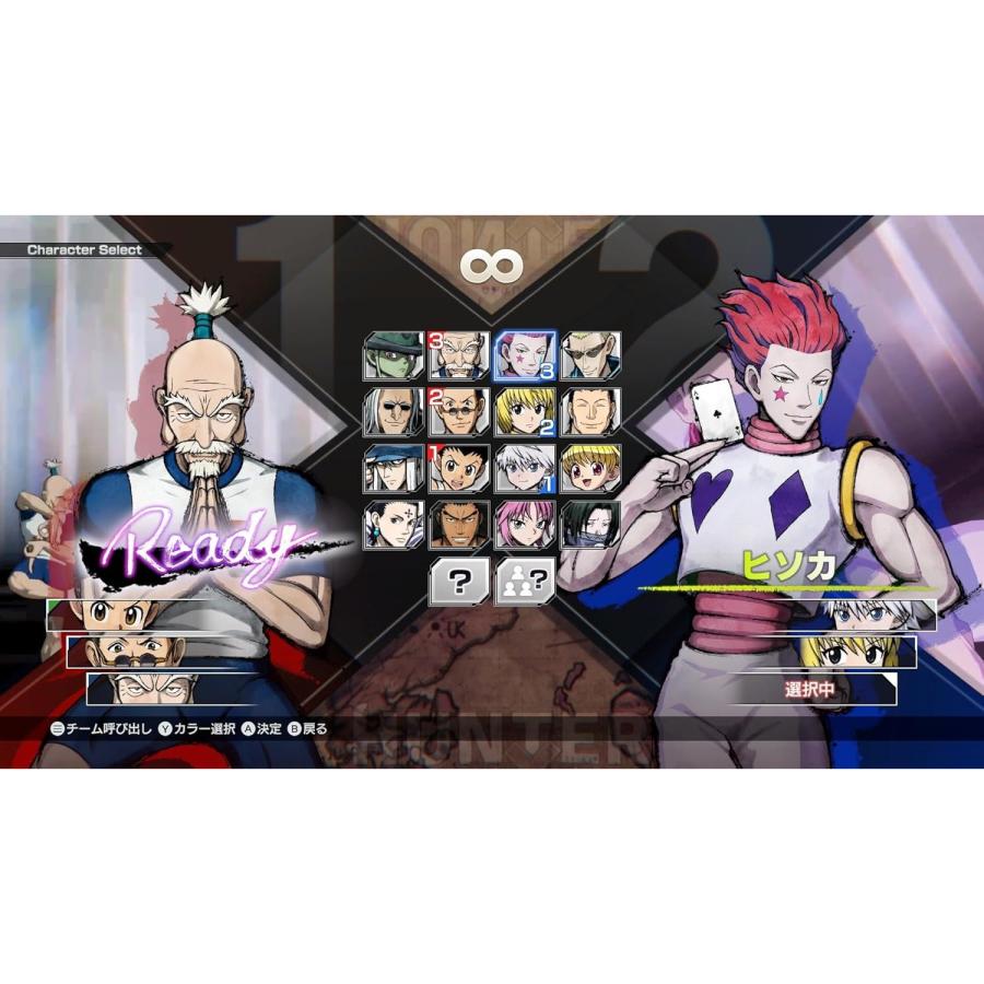 『新品』『お取り寄せ』{Switch} HUNTER×HUNTER NEN×IMPACT(ハンター×ハンター ネンインパクト) 通常版 ブシロード(20250717)の画像