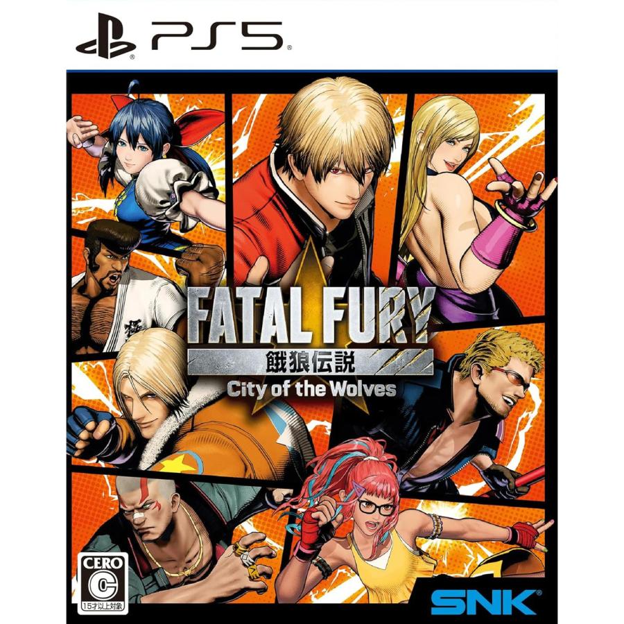 中古即納』{PS5} 餓狼伝説 City of the Wolves SPECIAL EDITION(シティ