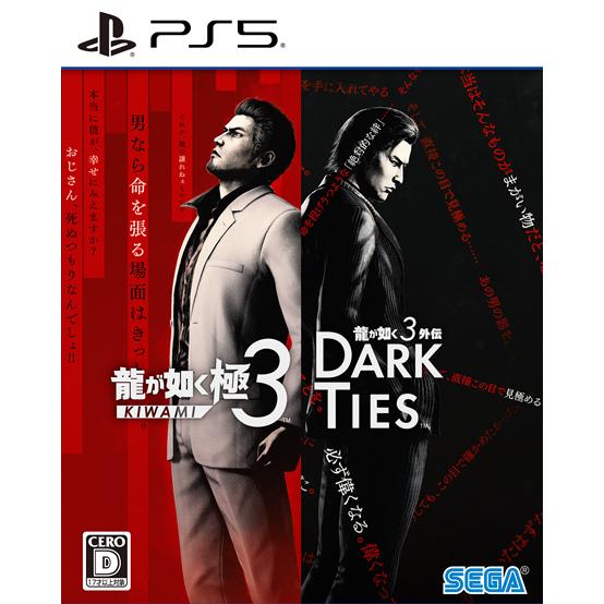 セガ（SEGA） 『新品即納』{PS5} 初回購入特典付(DLC) 龍が如く 極3