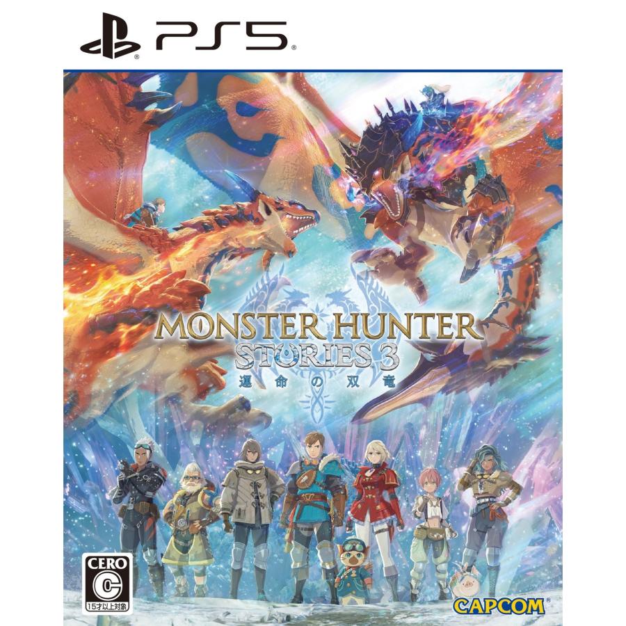 モンスターハンター ストーリーズ カードゲーム 新品未開封 box 20パック入 楽天市場】モンスターハンター ストーリーズ カードゲーム 第1弾
