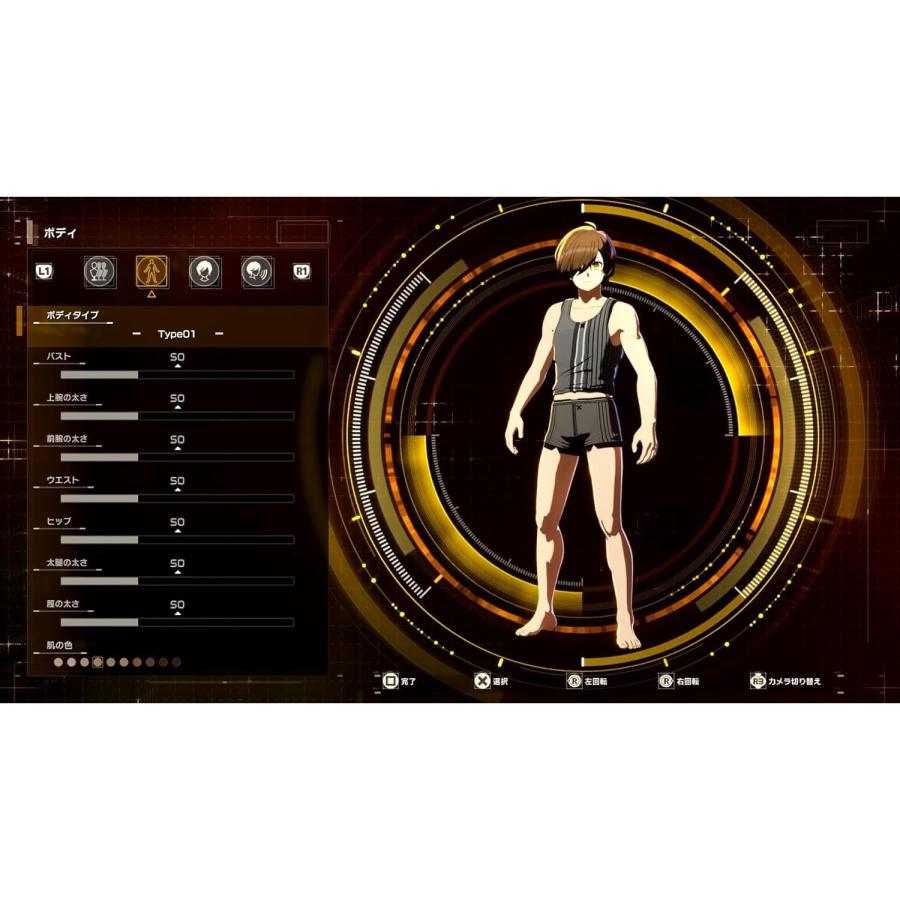 『予約前日出荷』{PS5} 早期購入特典付(追加武器セット:「プロト・エリュシデータ」シリーズ) Echoes of Aincrad バンダイナムコエンターテインメント(20260709)の画像