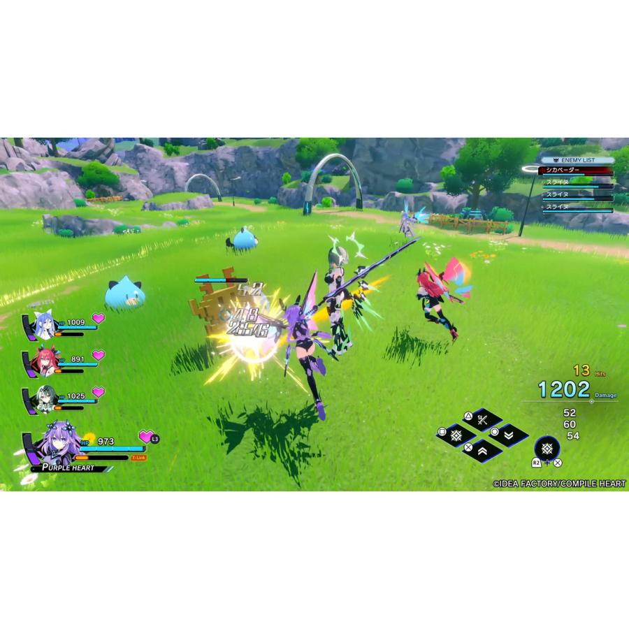 『予約前日出荷』{PS5} 早期購入特典付(DLC「発売記念グッズ付きスタートダッシュセット」) 超新時空ゲイム ネプテューヌ∞ 通常版 コンパイルハート(20260827)の画像