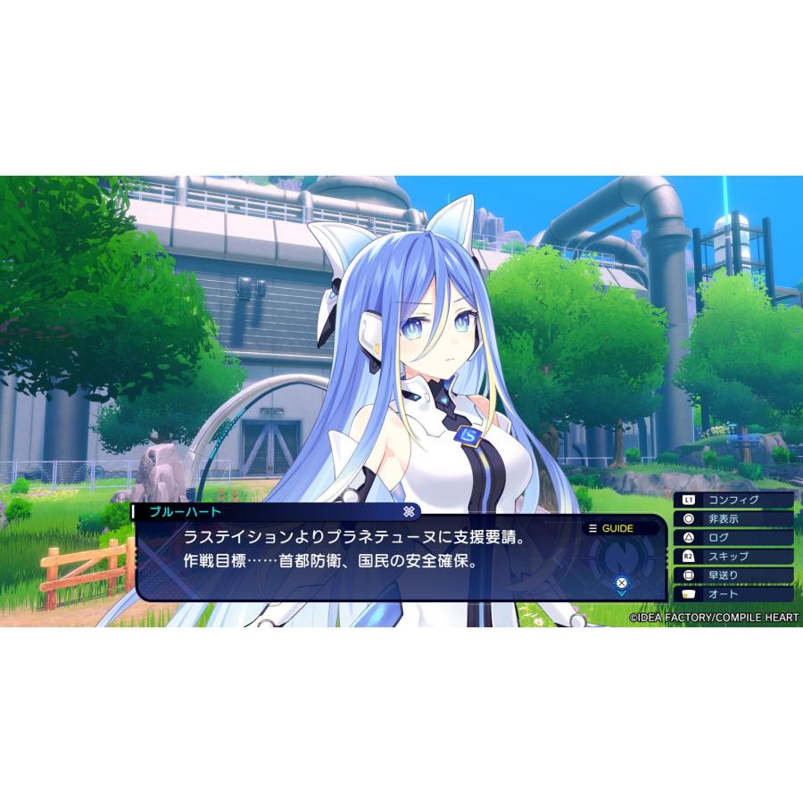 『予約前日出荷』{PS5} 早期購入特典付(DLC「発売記念グッズ付きスタートダッシュセット」) 超新時空ゲイム ネプテューヌ∞ 通常版 コンパイルハート(20260827)の画像
