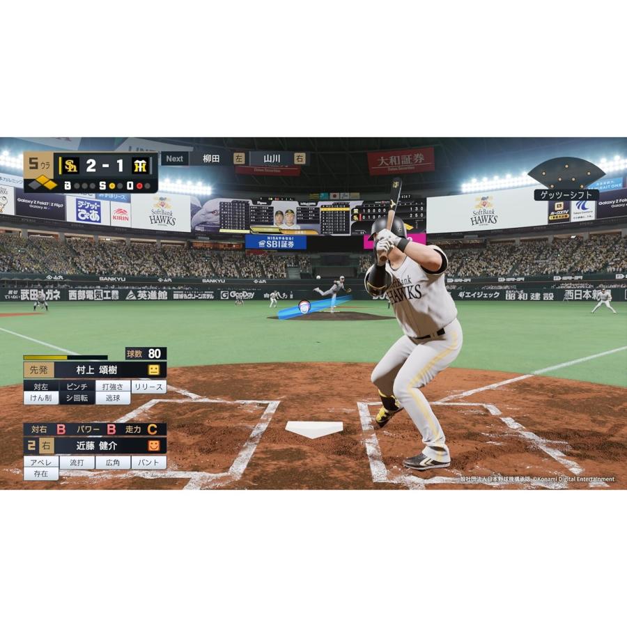 『予約前日出荷』{PS5} 早期購入特典付(DLCチラシ) プロ野球スピリッツ2026(プロスピ2026) コナミデジタルエンタテインメント(20260716)の画像