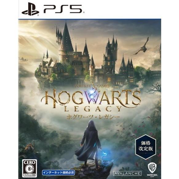 新品即納』{PS5} ホグワーツ・レガシー 価格改定版 WB Games(ELJM
