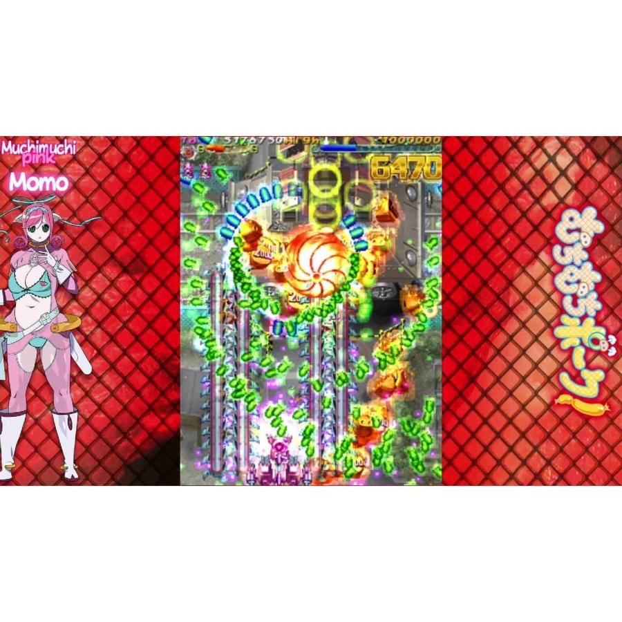 シティコネクション 『予約前日出荷』{PS5} 初回購入特典付(CD付き公式