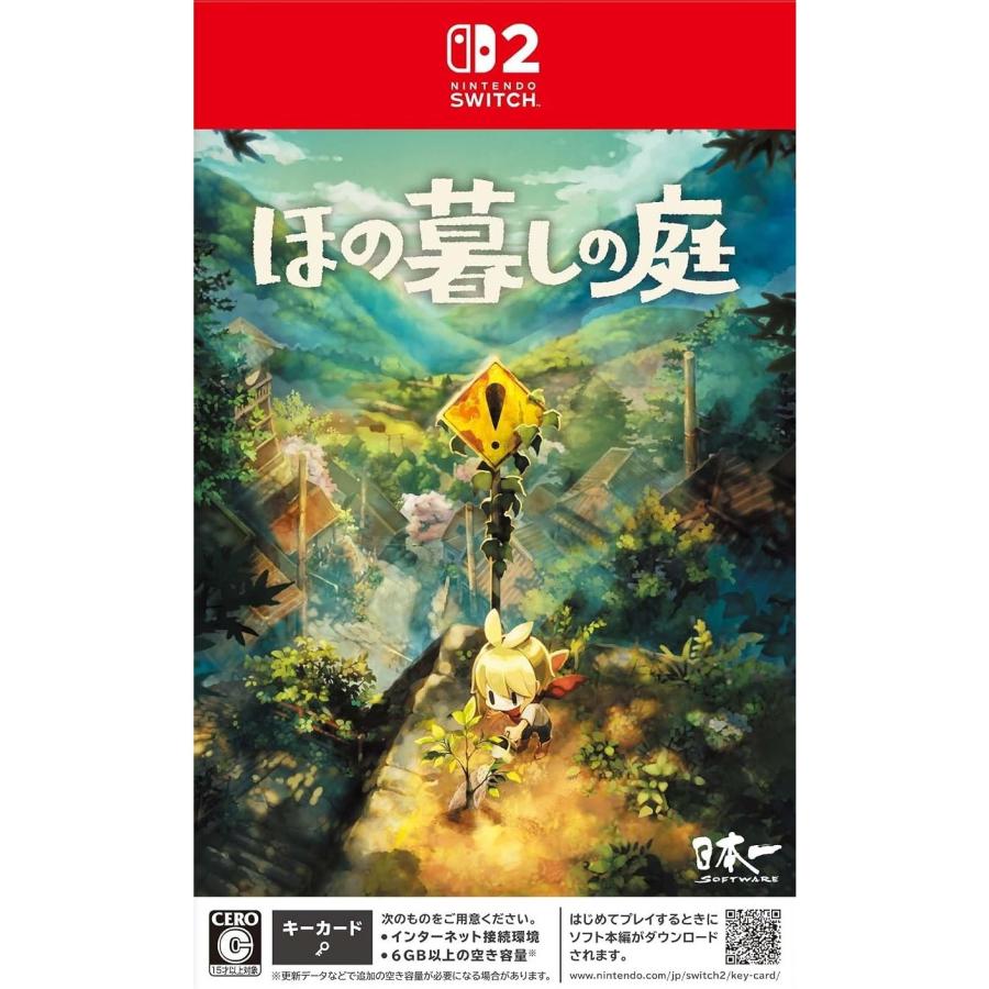新品 未開封 ほの暮しの庭 Nintendo Switch ソフト 即納 日本一ソフトウェア 『新品即納』{Switch2} ほの暮しの庭 日本一