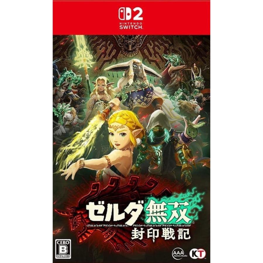 Nintendo Switch2 ゼルダ無双 封印戦記 中古 コーエーテクモゲームス 『中古即納』{Switch2} ゼルダ無双 封印戦記