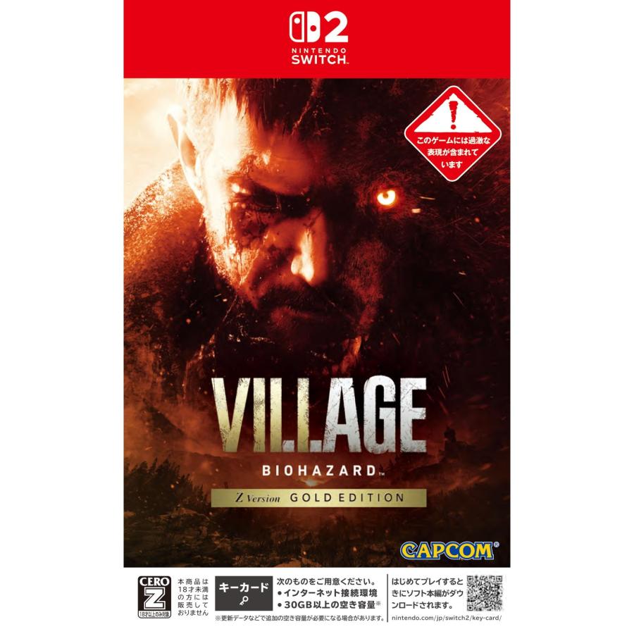 カプコン（CAPCOM） 『中古即納』{Switch2} BIOHAZARD 7 resident evil