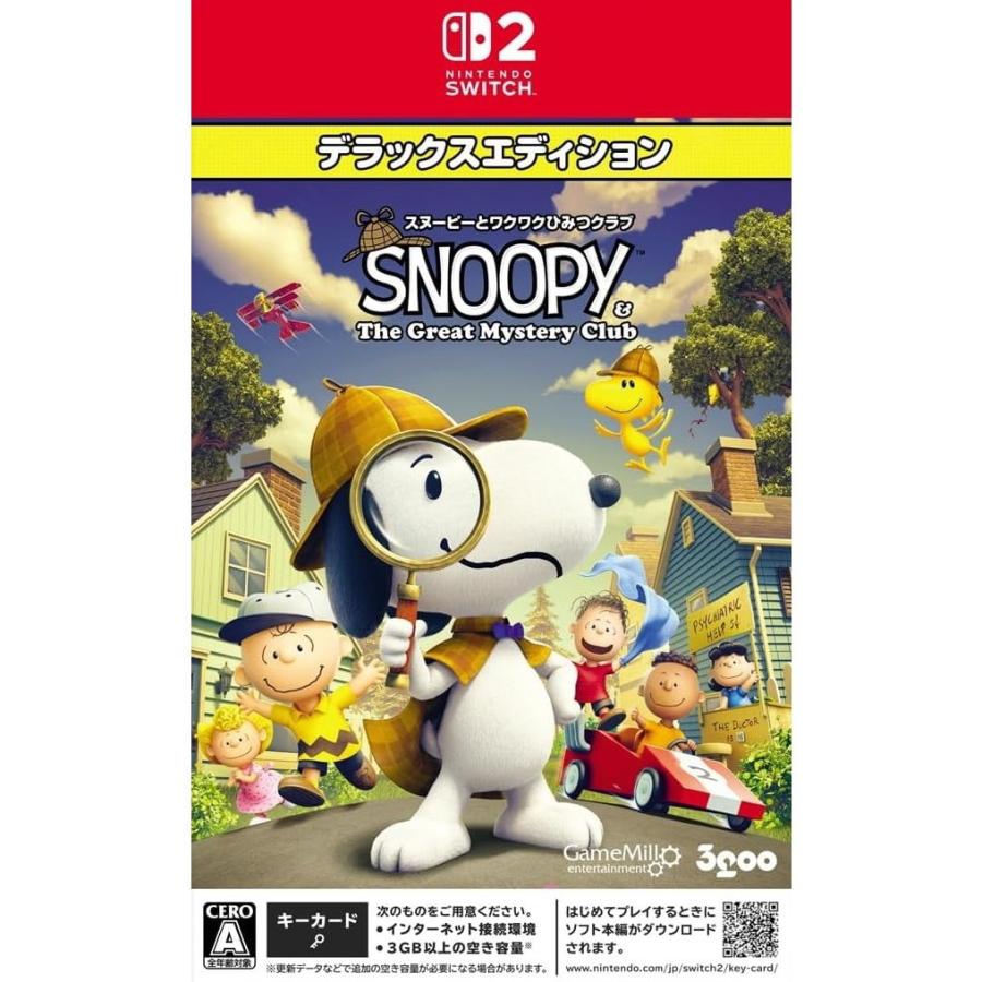 3goo 『新品即納』{Switch2} スヌーピーとワクワクひみつクラブ