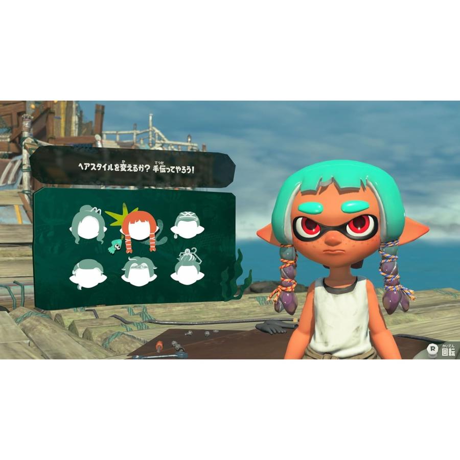 任天堂（Nintendo） 『新品即納』{Switch2} スプラトゥーン レイダース