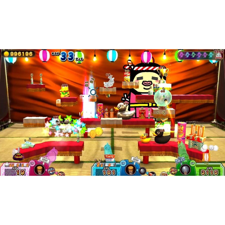 日本コロムビア 『新品即納』{Switch2} もしかして〜おばけの射的屋