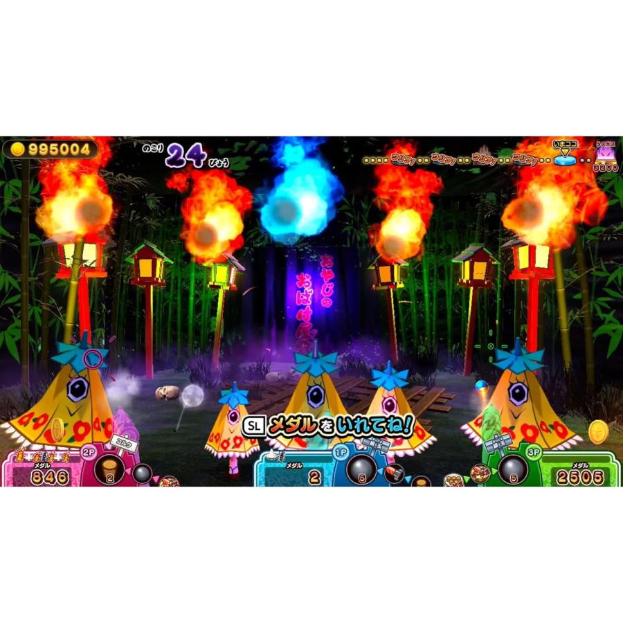 日本コロムビア 『予約前日出荷』{Switch2} もしかして〜おばけの射的