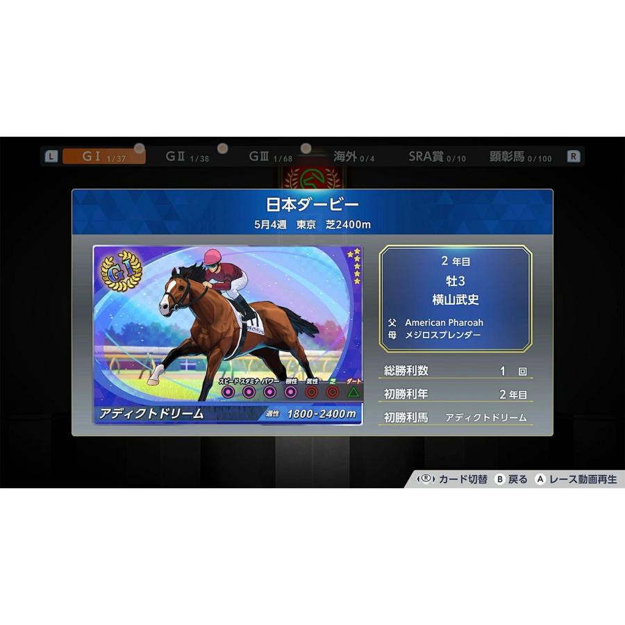 新品即納』{Switch2} Derby Stallion 2(ダービースタリオン2) ゲーム