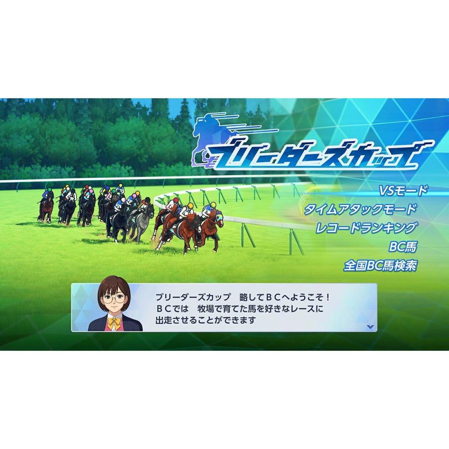 予約前日出荷』{Switch2} Derby Stallion 2(ダービースタリオン2