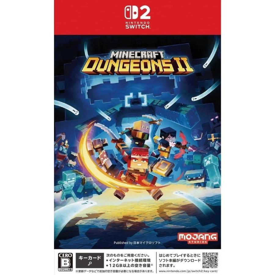 新品即納』{Switch2} Minecraft Dungeons II(マインクラフト