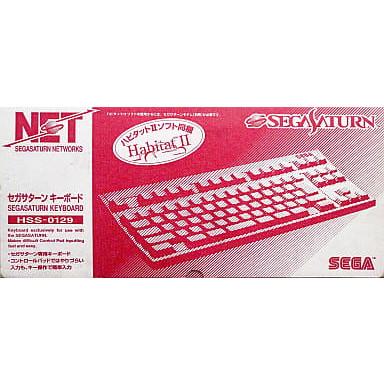 未使用 SS セガサターン キーボード HSS-0129 ハビタット2