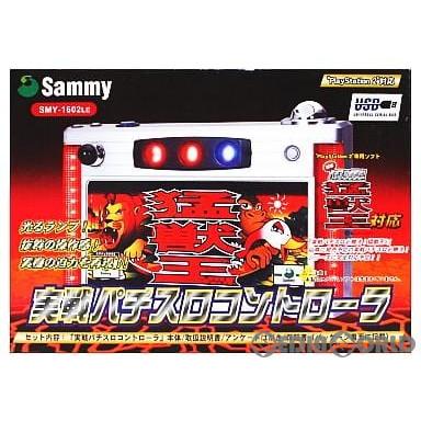 中古即納』{ACC}{PS2} プレイステーション2対応 実戦パチスロ
