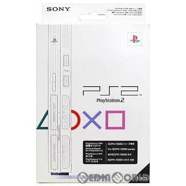 『中古即納』{ACC}{PS2}PlayStation 2 プレイステーション2(SCPH-7000シリーズ)専用縦置きスタンド セラミック・ホワイト SCE(SCPH-70110CW)(20050526)｜media-world