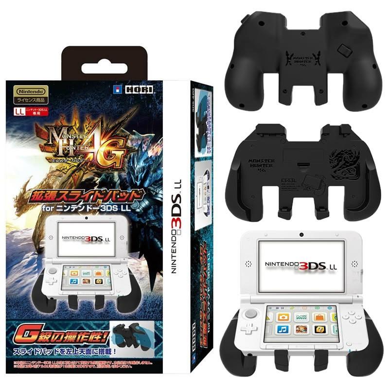 『中古即納』{ACC}{3DS}モンスターハンター4G 拡張スライドパッド for ニンテンドー3DS LL ホリ(3DS-420)(20141011)｜media-world