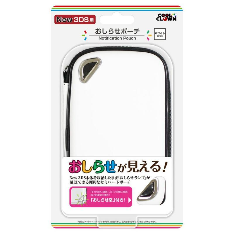 コロンバスサークル 『新品』『お取り寄せ』{ACC}{3DS} New 3DS用