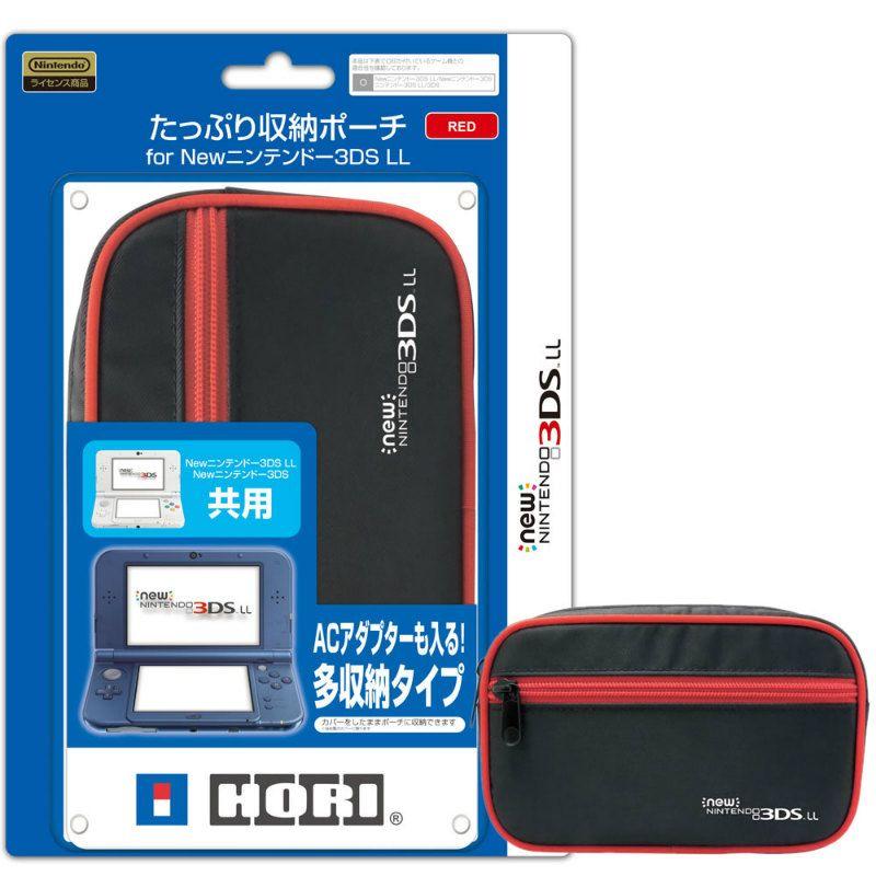 HORI（ホリ） 『新品即納』{OPT} たっぷり収納ポーチ for New