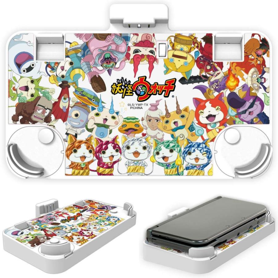 新品 お取り寄せ Acc 3ds 妖怪ウォッチ チャージスタンド For Newニンテンドー3ds Ll ホワイト Hori 3ds 453 メディアワールド 通販 Yahoo ショッピング