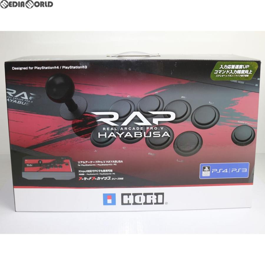 『中古即納』{ACC}{PS4}リアルアーケードPro.V HAYABUSA(2017年モデル) for PlayStation4 / PlayStation3 / PC HORI(PS4-055)(20161222)｜media-world