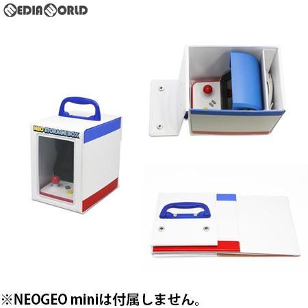 『新品即納』{ACC}{NG}(NEOGEO mini用) ネオジオ ミニ用 収納ケース コロンバスサークル(CC-NMSCA-WT)(20181228)｜media-world