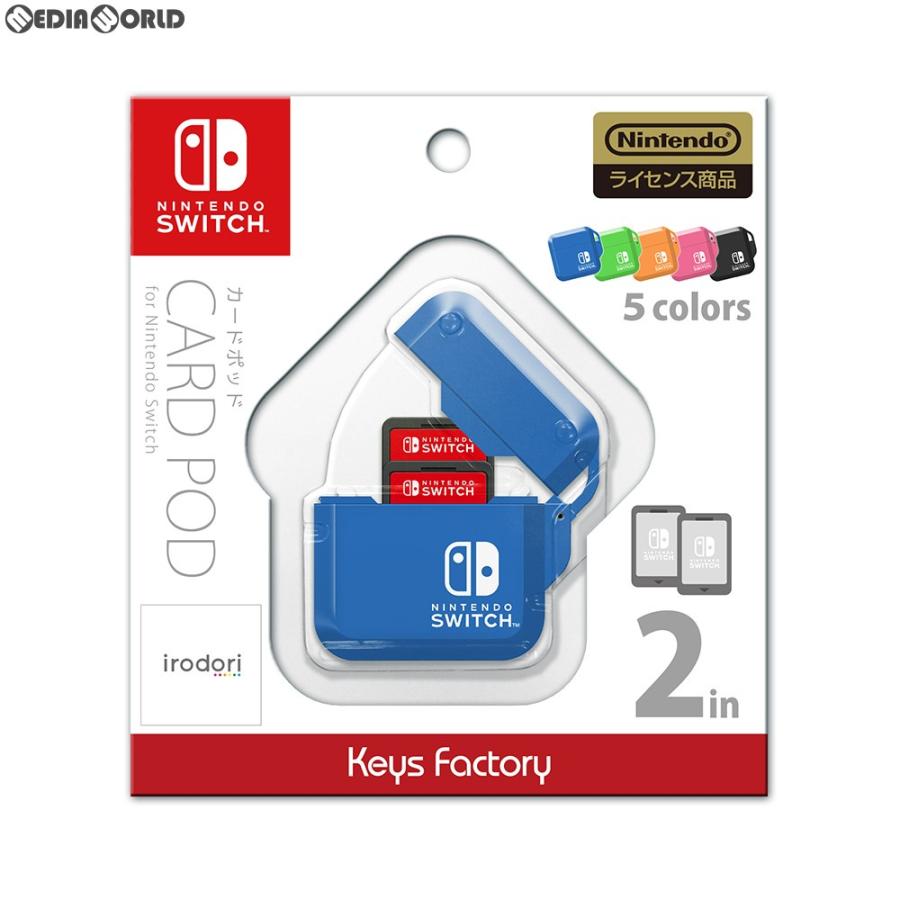 特価⇒『新品即納』{ACC}{Switch}CARD POD for Nintendo Switch(カードポッド フォー ニンテンドースイッチ) ブルー キーズファクトリー(CPS-001-1)(20190517)｜media-world