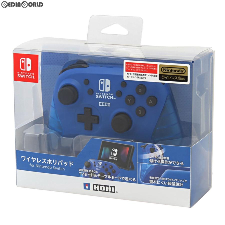 『新品』『お取り寄せ』{ACC}{Switch}ワイヤレスホリパッド for Nintendo Switch(ニンテンドースイッチ) ブルー HORI(NSW-174)(20190530)｜media-world