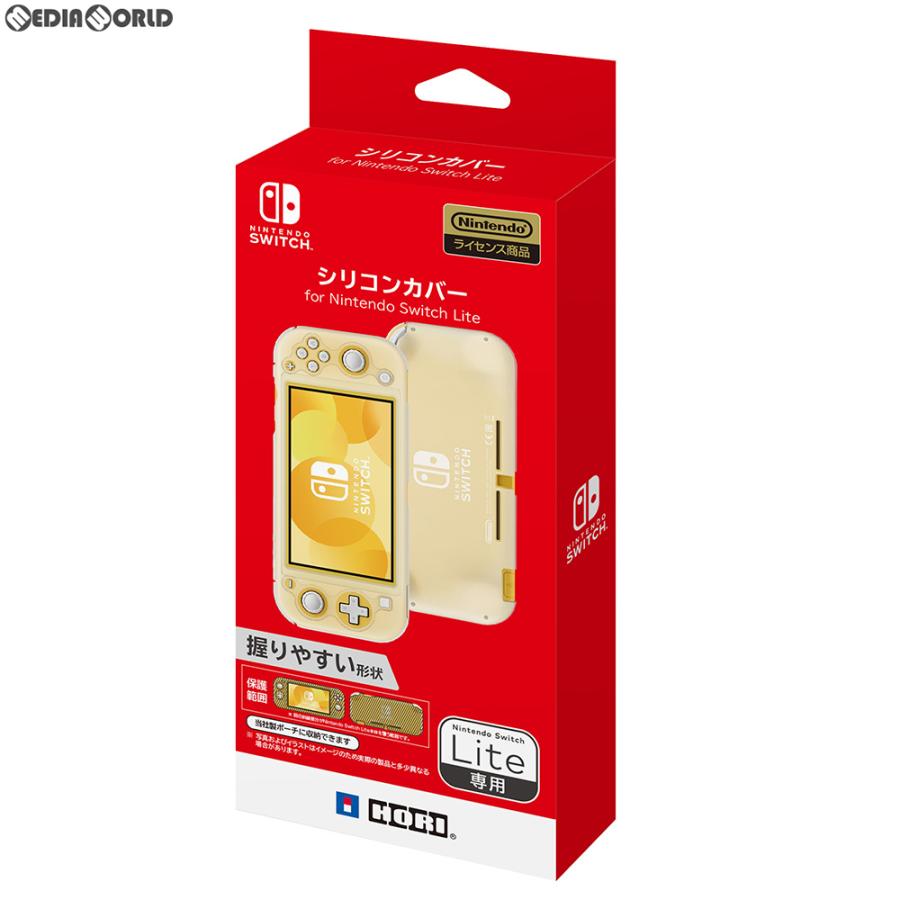 中古即納 Acc Switch シリコンカバー For Nintendo Switch Lite ニンテンドースイッチライト Hori Ns2 024 1909 メディアワールド 通販 Yahoo ショッピング