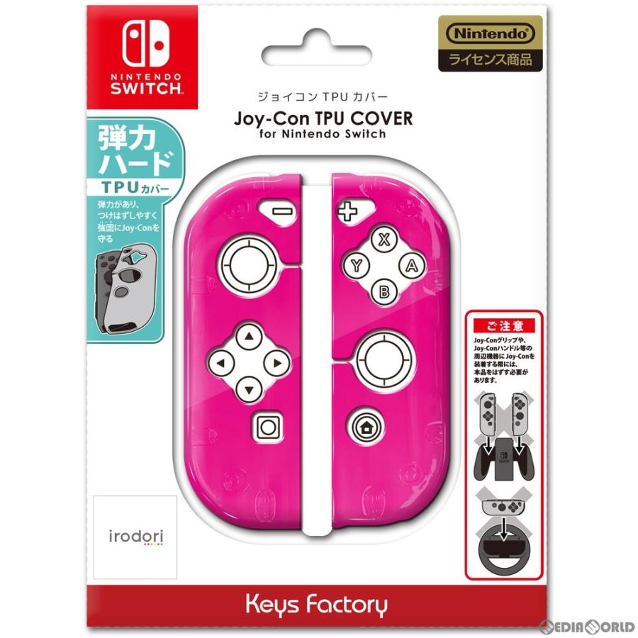 『新品』『お取り寄せ』{ACC}{Switch}Joy-Con TPU COVER(ジョイコンカバー) for Nintendo Switch ピンク 任天堂ライセンス商品 キーズファクトリー(NJT-001-6)｜media-world