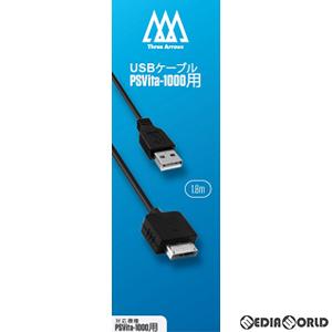 【83%OFF!】 AL完売しました 新品即納 {ACC}{PSVita}USBケーブル PSVita-1000用 スリーアロー THA-SN503 20200917 mc-taichi.com mc-taichi.com