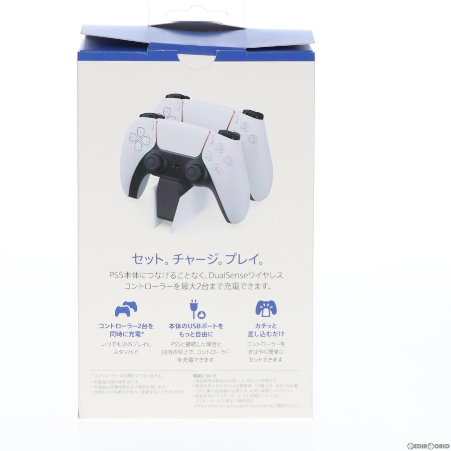 DualSense 充電スタンド (CFI-ZDS1J) 冷却ファン セット売り PS5