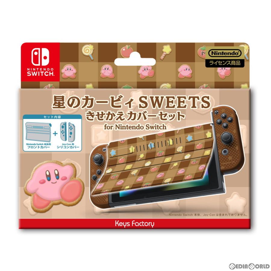 『新品』『お取り寄せ』{ACC}{Switch}星のカービィ きせかえカバーセット for Nintendo Switch SWEETS 任天堂ライセンス商品 キーズファクトリー(CKS-008-2)｜media-world