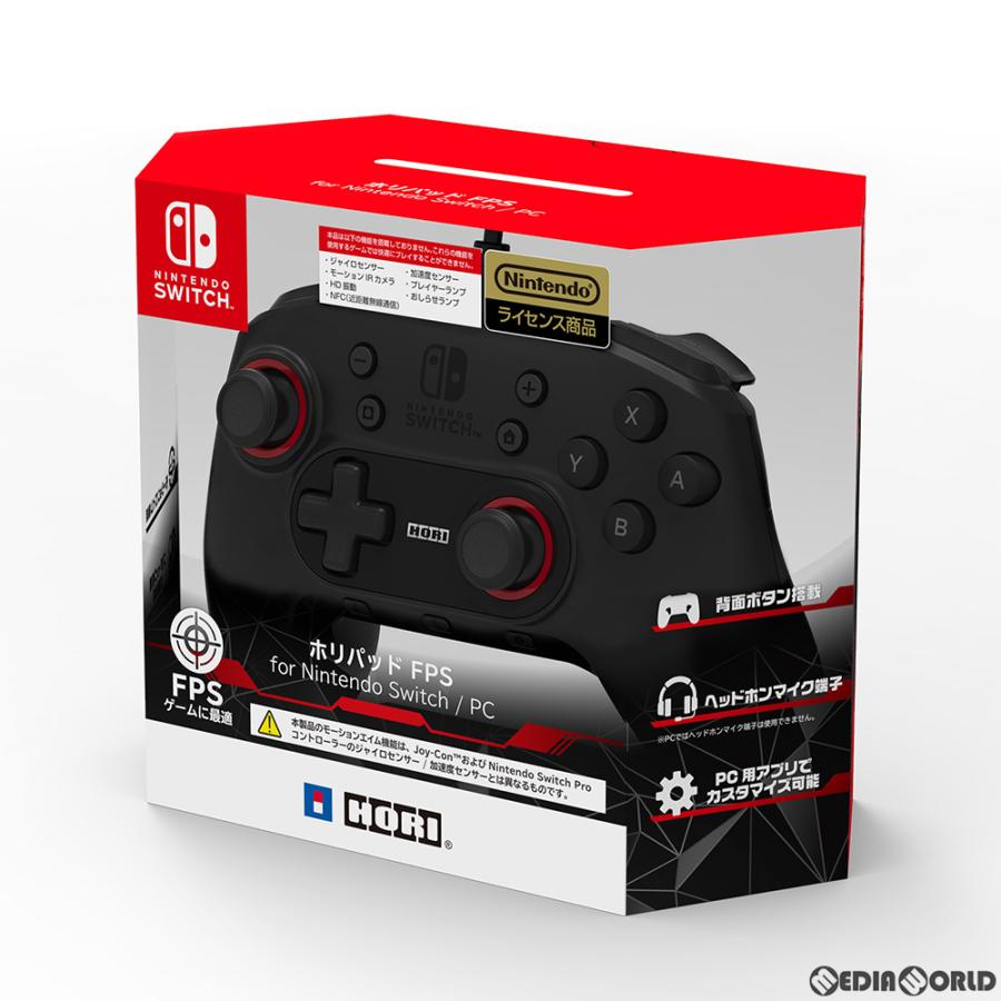新品』『お取り寄せ』{ACC}{Switch} ホリパッドFPS for Nintendo 新品』『お取り寄せ』{ACC}{Switch} ホリパッドFPS for Nintendo