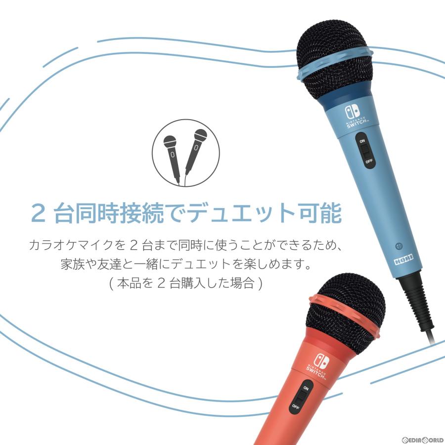 新品』『お取り寄せ』{ACC}{Switch} カラオケマイク for Nintendo