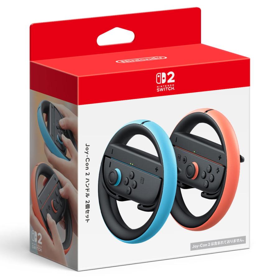 【中古品】ニンテンドースイッチ本体 + Joy-Con２セット+その他付属品 任天堂（Nintendo） Switch2 本体 スイッチ2 すぐ遊べるセット 中古