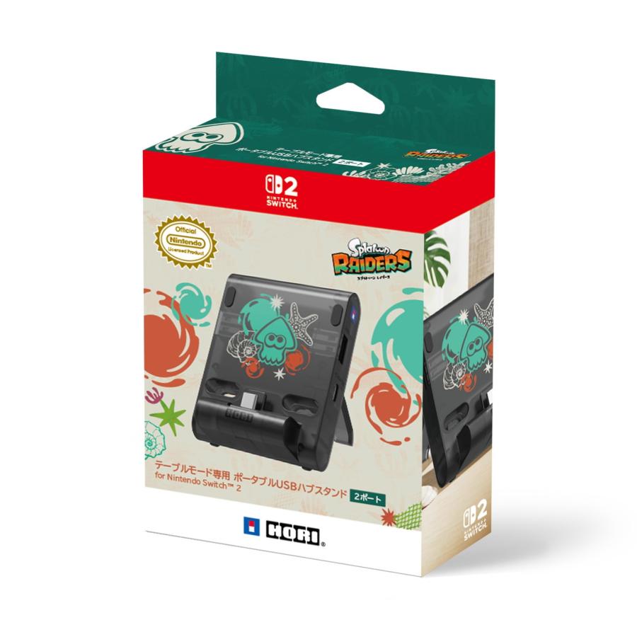 新品即納』{ACC}{Switch2} スプラトゥーン レイダース テーブルモード